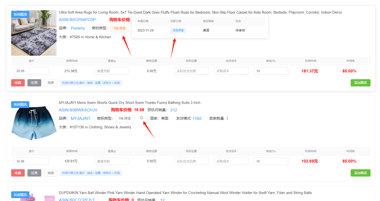 1718684217466290.png 1718684217466290.png