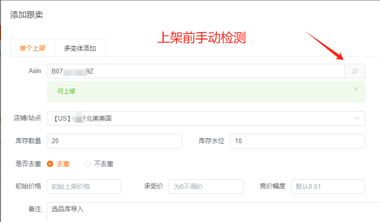 1718684515840317.png ef4fb66ce550f50959457288eb61b60.png