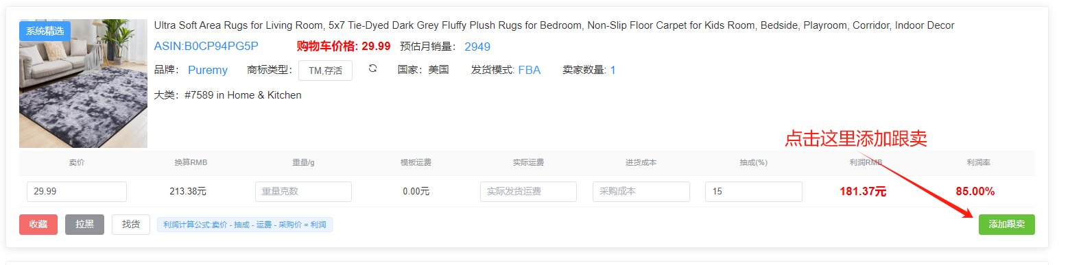 1718685365921917.png 1718685365921917.png