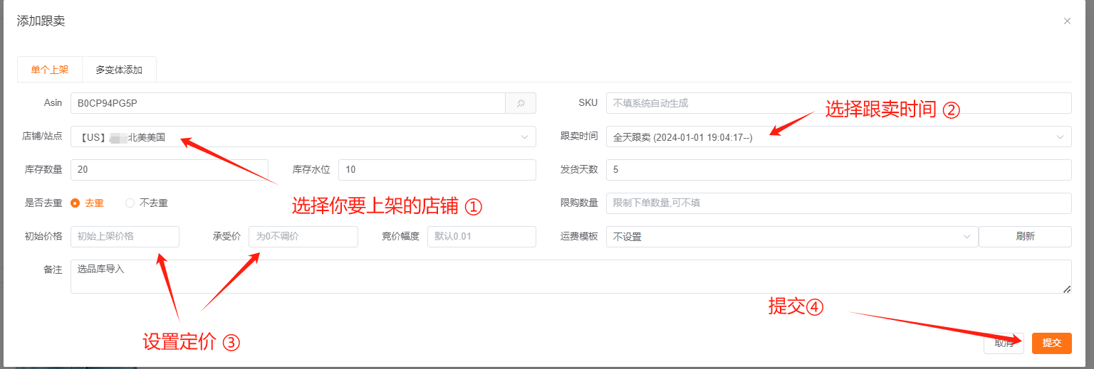 1718685598497603.png 1718685598497603.png