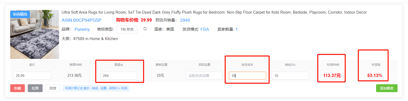 1718687533783013.png 1718687533783013.png