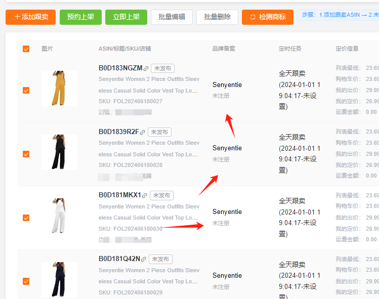 1718690377500680.png image.png