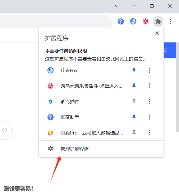 1725524336677714.png image.png