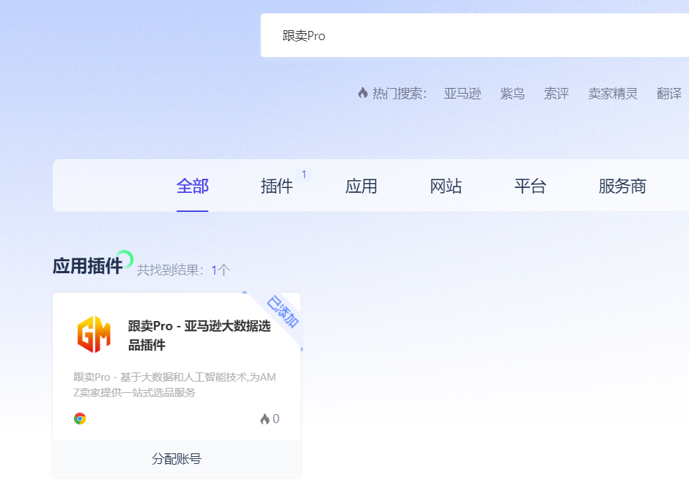 1725524608832405.png image.png